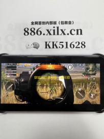 穿越火线透视挂：如何顺利解锁“挂”的终极秘籍